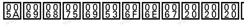 ZihuiSong   BMP字体转换